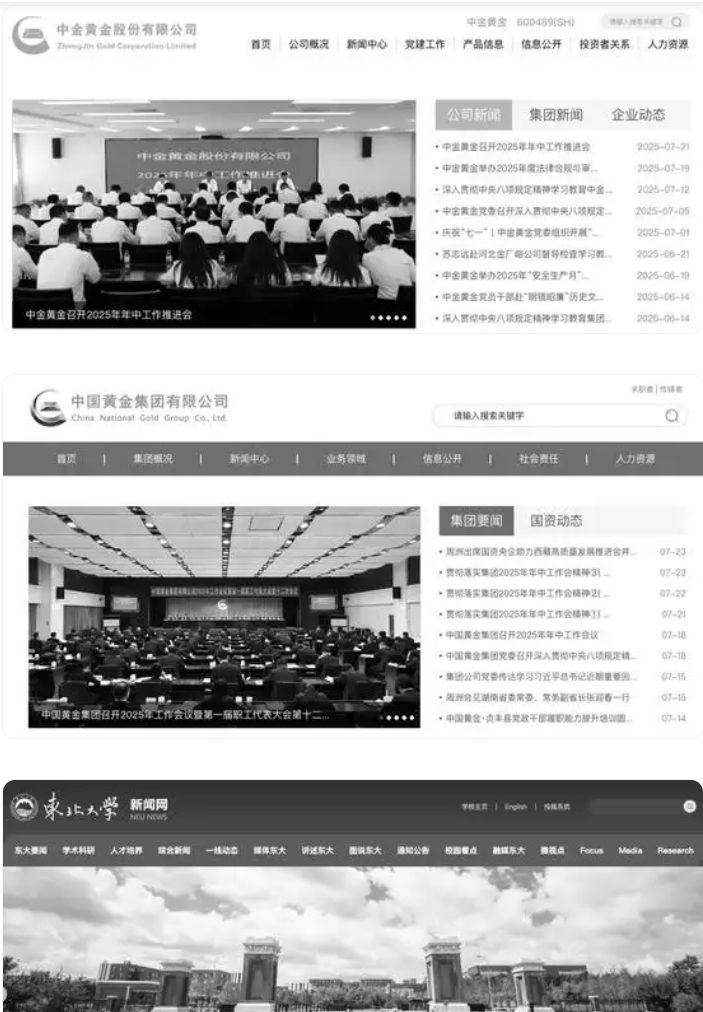 1753717605212569.jpg 2025-07-28_234629.jpg