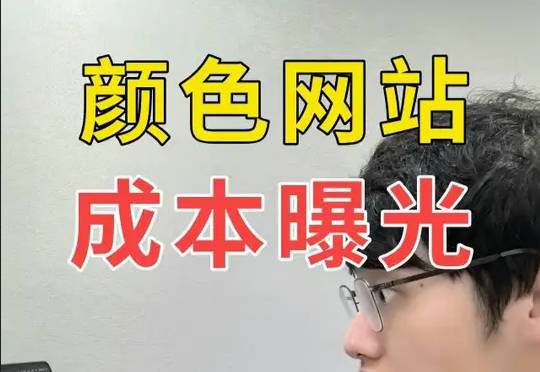 1763543185105119.jpg 89c5704cec55da3313603ef0cb4ece3b.jpg