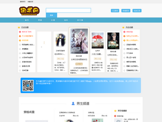 肯德基優(yōu)惠券