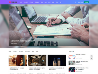 28預(yù)訂網(wǎng)