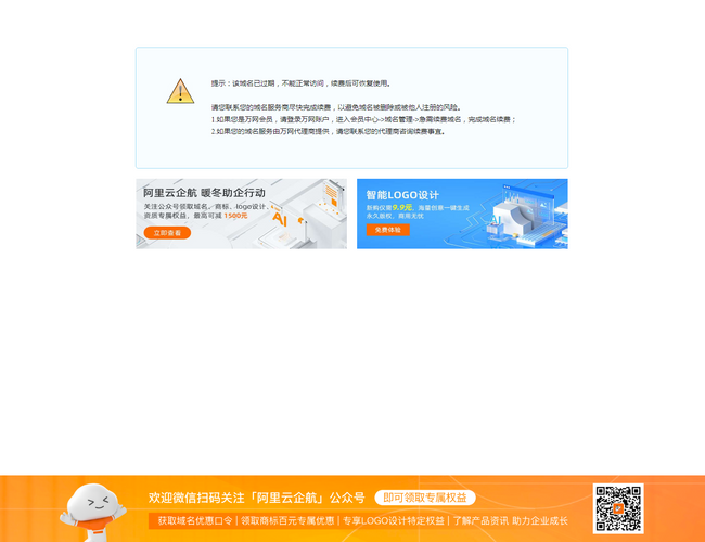 沈陽天橋中醫(yī)院