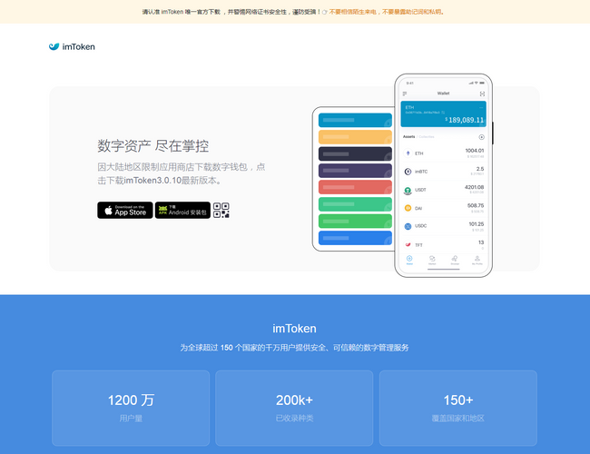 滄州市傳染病醫院